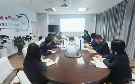 標(biāo)題：呼和浩特分院職能部門(mén)黨支部組織開(kāi)展主題教育專題組織生活會(huì)會(huì)前學(xué)習(xí)
瀏覽次數(shù)：822
發(fā)表時(shí)間：2024-01-15