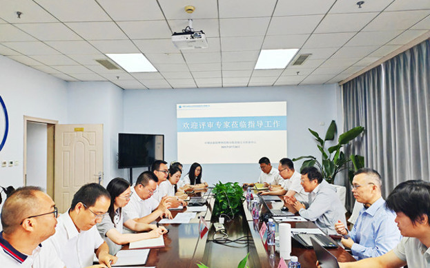 標(biāo)題：呼和浩特分院質(zhì)檢中心、油品檢驗檢測實驗室順利通過檢驗檢測機構(gòu)資質(zhì)認定現(xiàn)場評審
瀏覽次數(shù)：161
發(fā)表時間：2025-07-28